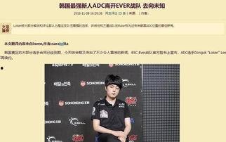 纪伟粉丝爆料视频大全,精彩瞬间回顾 第3张 纪伟粉丝爆料视频大全,精彩瞬间回顾 第3张