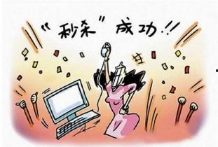 娱乐吃瓜酱担心网购质量,娱乐吃瓜酱揭秘网购陷阱  第3张