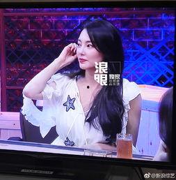 今天的娱乐爆料,明星恋情、新剧动态大揭秘！  第3张