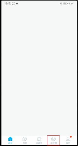 澎湃新闻app自己爆料的视频在哪里,独家幕后花絮大公开 第2张 澎湃新闻app自己爆料的视频在哪里,独家幕后花絮大公开 第2张